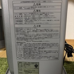 コロナ　石油ファンヒーターFH-G3210y【取りに来れる方】の画像