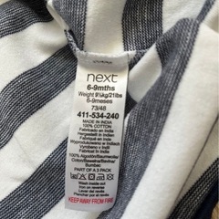 next 6-9ヶ月 ロンパース 3点セットの画像