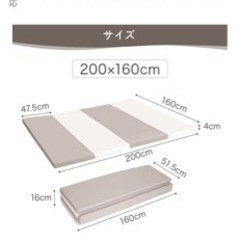 アンジュスマイル 折りたたみ プレイマット (200×160 厚み4cm / グレー)の画像