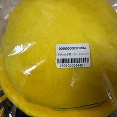 子供の安全第一　ハーネスリュックの画像