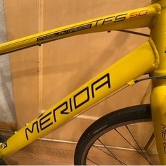 メリダ　クロスバイク21段ギヤの画像