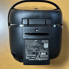 タイガー マイコンジャー炊
飯器 3号炊き2023年製の画像