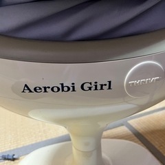 ホッピング&ジョーバの画像