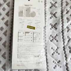 カーテン　4連フックの画像