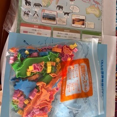 勉強用地図の画像