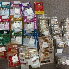 うさぎ フード おやつ チモシー 小動物  96個詰め合わせ まとめ売りの画像