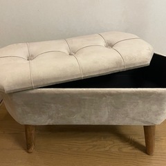 【引取限定】サリュ 脚付き収納スツールの画像