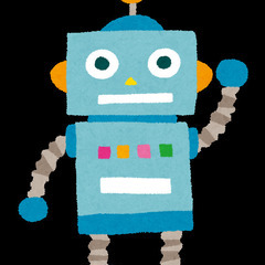 古いパソコン欲しいです