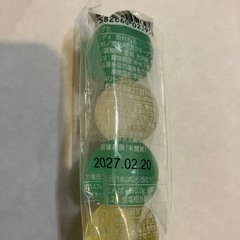 お菓子 グミの画像