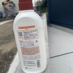 健康なせっけん コンディショナーの画像