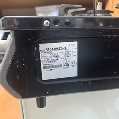 ガスコンロの画像