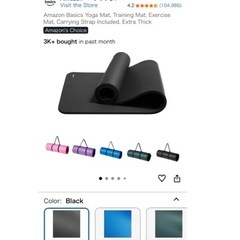 ヨガマット（ブラック）の画像