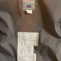 ダイワ　フィッシングジャケットの画像