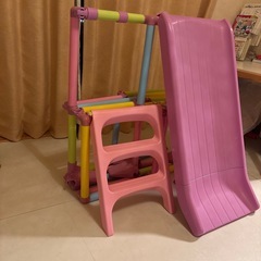 滑り台　ジャンクの画像