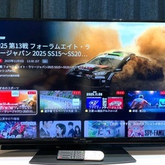 2020年製 SHARP 4K HDR 50インチ AQUOS 美品 ⭐︎ 地デジ BS CS 4KBS YouTube Netflix 視聴可能◎ 4T-C50BL1の画像