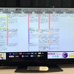 2020年製 SHARP 4K HDR 50インチ AQUOS 美品 ⭐︎ 地デジ BS CS 4KBS YouTube Netflix 視聴可能◎ 4T-C50BL1の画像