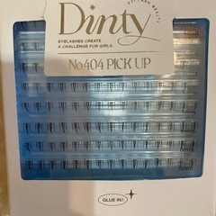 下つけまつ毛と、まつ毛用接着剤2個の画像