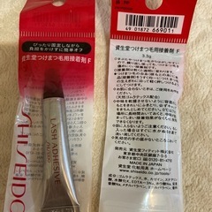 下つけまつ毛と、まつ毛用接着剤2個の画像