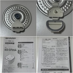 シャープ　炊飯器3合炊き　KS-CF-05A-W　2019年製　最大炊飯容量0.54L　ホワイト　の画像