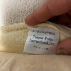 テンピュールマットの画像
