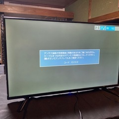 グリーンハウス49型液晶テレビ GH-TV49RSの画像