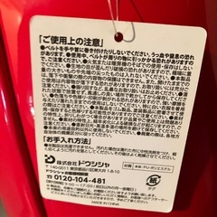 コカコーラ　バックの画像