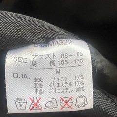 Bear ブラック ダウンコート　ジャケット の画像