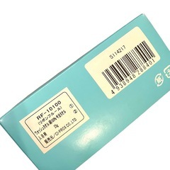 【今治タオル＆KENZO】ギフトセット 新品未使用 タオル ハンカチ 入浴剤 含む 贈答用にもの画像