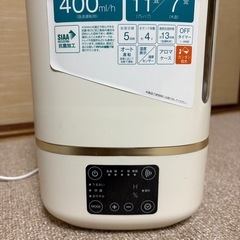 加湿器の画像