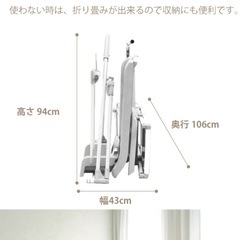 キッズジム の画像