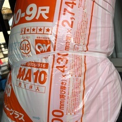 断熱材　グラスウールの画像