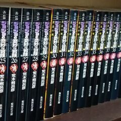 ジョジョ文庫本1〜50巻とスティール・ボール・ラン1〜16巻セットの画像