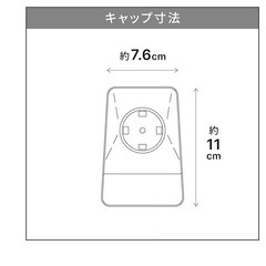 つっぱり棒の画像