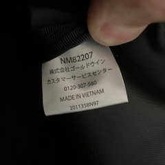 the north face スパイストッカー　nm82207の画像