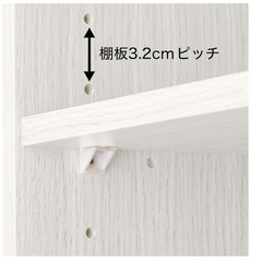 【ニトリ】NITORI カラーボックス Nカラボ ワイド2段 ホワイトウォッシュの画像