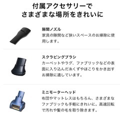 744)Shark 充電式 サイクロンスティッククリーナー CH966JLC 掃除機の画像