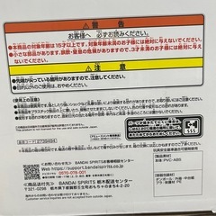 🟠ドラゴンボール🟠フィギュア　の画像