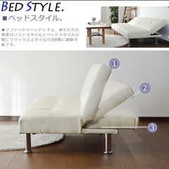 3人掛けソファーーの画像