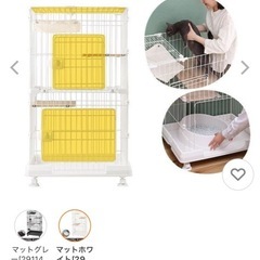 キャットゲージの画像