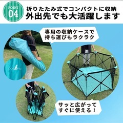 ペット用品　折りたたみサークルの画像