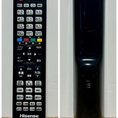 【美品】2018年 Hisense 液晶テレビ HJ32K3120【現金 PayPayお支払い出来ます】の画像