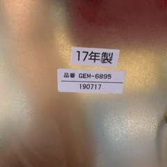 キシマ ブーケ  シーリングライトGEM6895 の画像