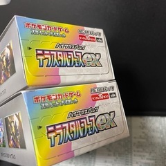 インフェルノX 1BOX/テラスタルフェス 2BOX
の画像