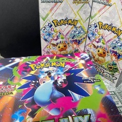 インフェルノX 1BOX/テラスタルフェス 2BOX
の画像