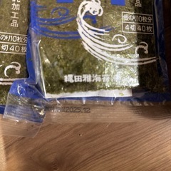 のり海苔の画像