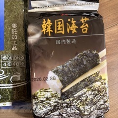 のり海苔の画像