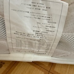 応募は本日まで【差し上げます】ダブル　マットレスの画像