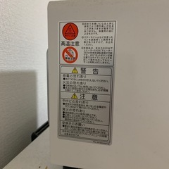 アビテラックス　オーブントースター ホワイト AT-980(W) つまみ欠品の画像