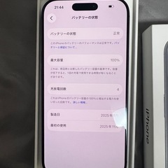 iPhone 17 256GB ブラック Sim フリ－ の画像