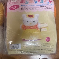 キティちゃんぽんぽんマスコットの画像